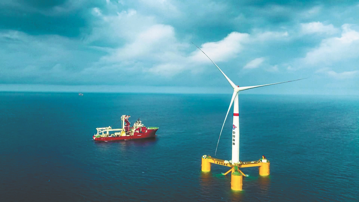 Bluefin Energy - Electrification of Oil & Gas Production Platforms